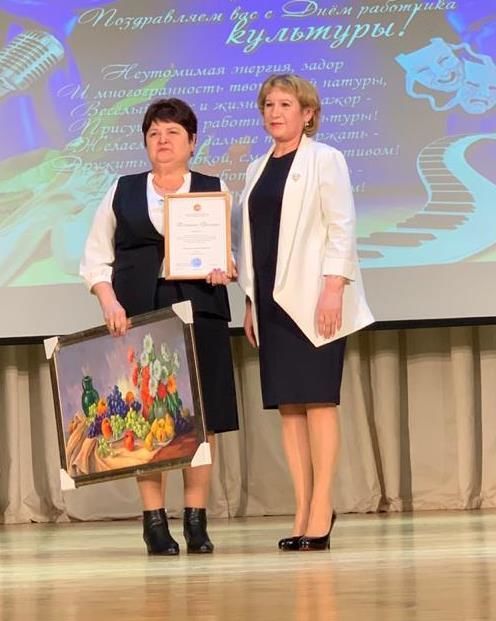 Алькеевский район: Минигулова Гульнур награждена Почетной грамотой Министерства культуры РТ