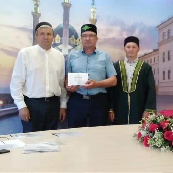 Алькеевский район: получили сертификат об обучении татарскому языку