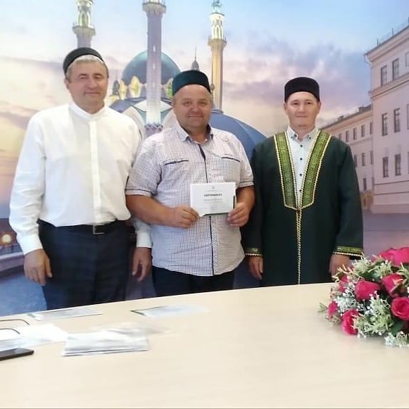 Алькеевский район: получили сертификат об обучении татарскому языку