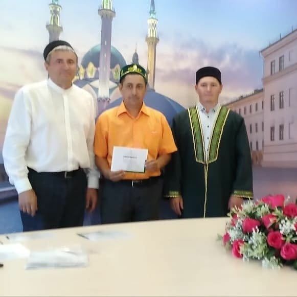 Алькеевский район: получили сертификат об обучении татарскому языку
