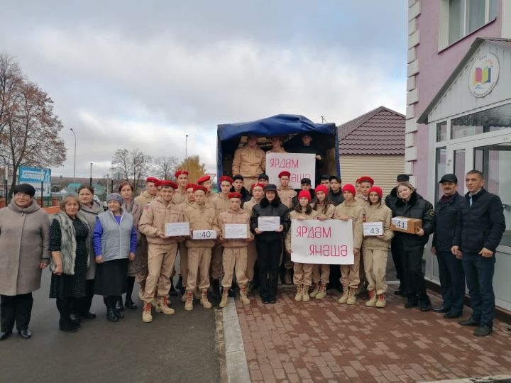 В Казань отправили гуманитарный груз в помощь мобилизованным солдатам.