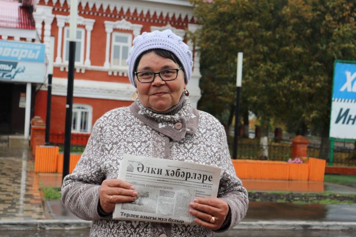 Мәүлия Зыятдинова: Газетаны халыкка җиткерү өчен журналистлар да, типография хезмәткәрләре дә бик күп көч  куйды