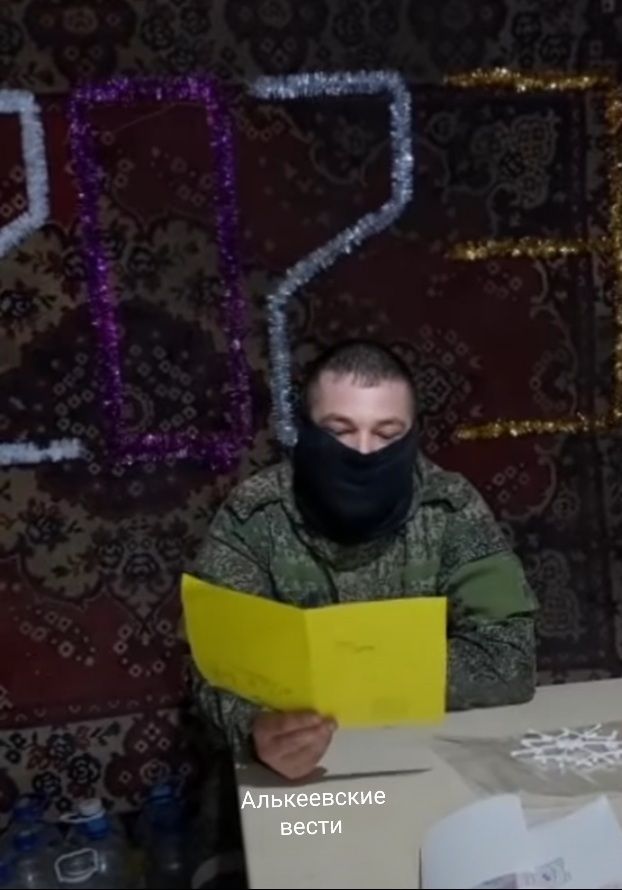 Военный из Татарстана отправил подарок школьнику