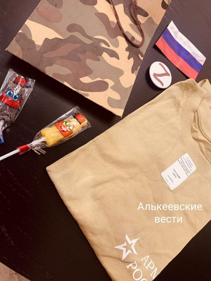 Военный из Татарстана отправил подарок школьнику