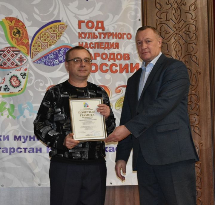 Дмитрий Гнеденков награжден почетной грамотой главы Алькеевского района