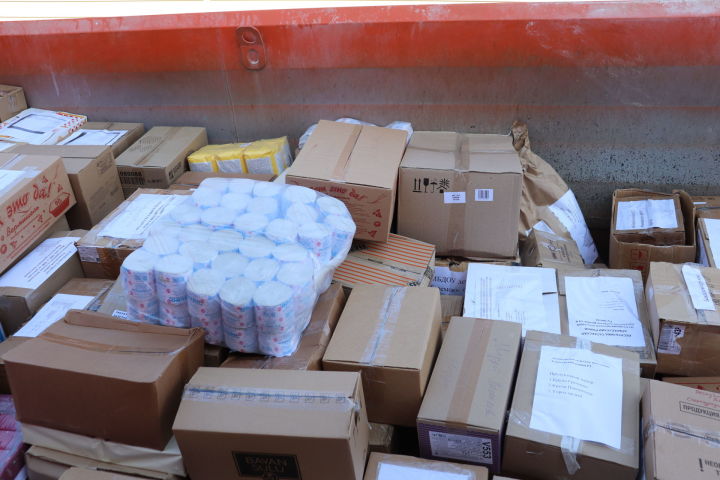 Из Алькеевского района отправили гуманитарную помощь жителям ДНР и ЛНР