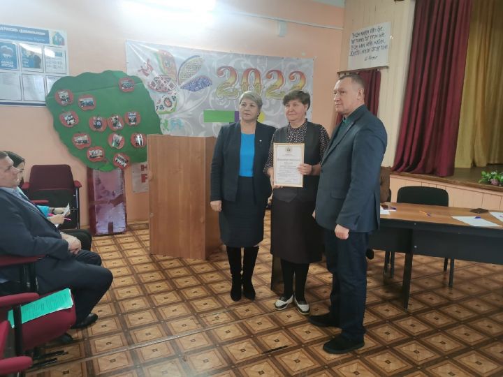 Состоялось собрание трудового коллектива Базарно-Матакской школы