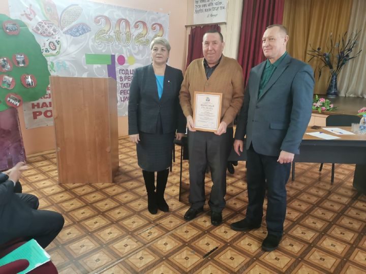 Состоялось собрание трудового коллектива Базарно-Матакской школы