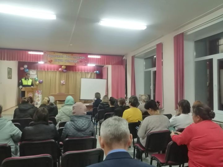 Автоинспекция Алькеевского района провела профилактическую беседу с родителями учеников Чувашско-Бродской школы