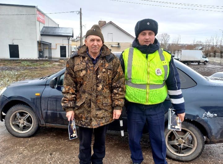 Автоинспекторы Алькеевского района  провели с водителями акцию
