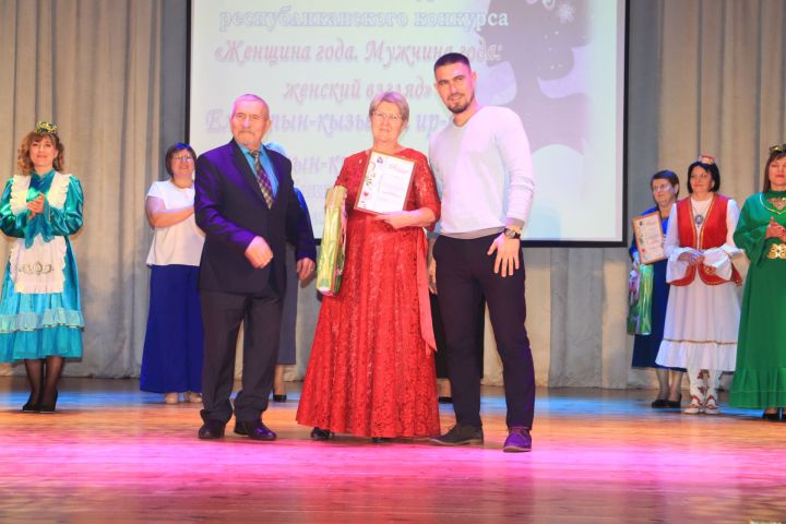Базарлы Матак авылы мәдәният йортында “Ел хатын-кызы. Ел ир-аты: хатын-кыз карашы” конкурсы булды