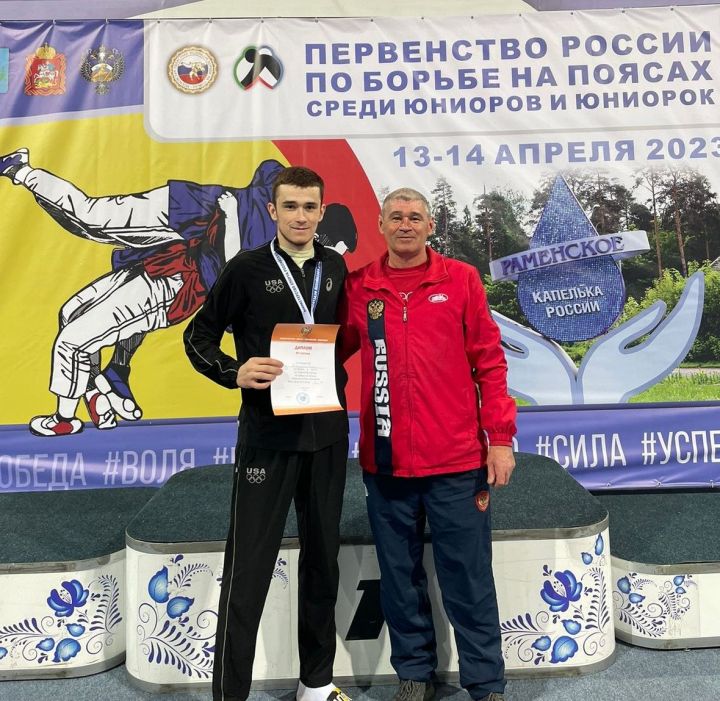 Ильназ Хамидуллин стал призером России