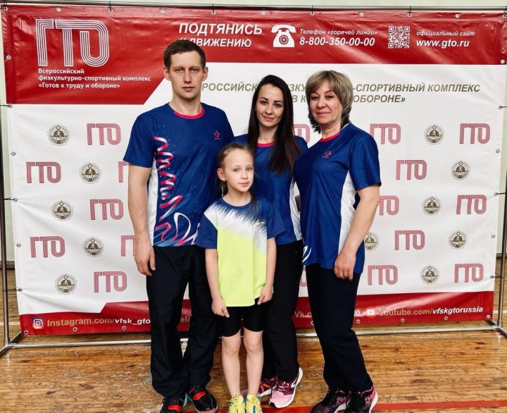 Семья Муштаковых из Алькеевского района приняла участие в фестивале ГТО среди семейных команд