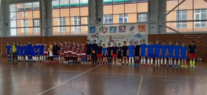 В Алексеевске прошла товарищеская встреча по мини-футболу