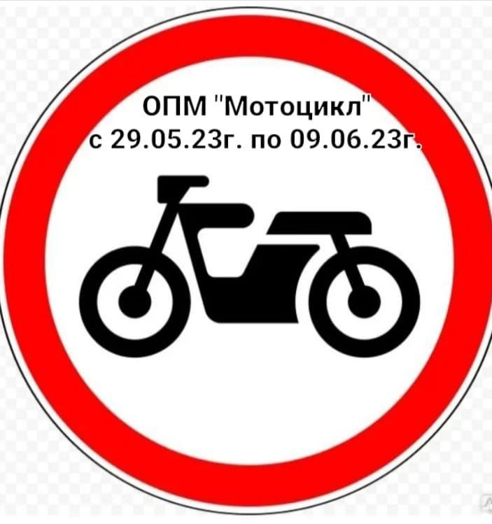 В Алькеевском районе задержаны два подростка за незаконное управление мотоциклами