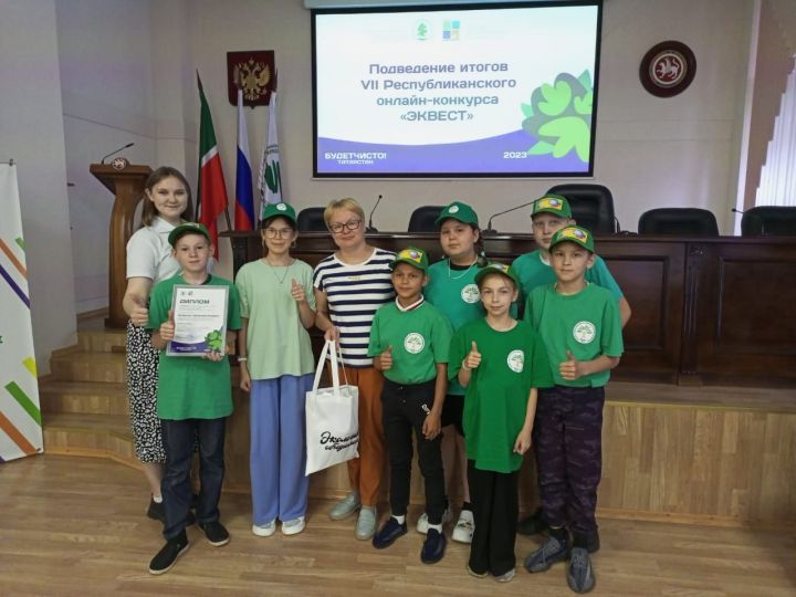 Учащиеся 4 класса Чувашско-Бродской школы стали призерами в республиканском конкурсе