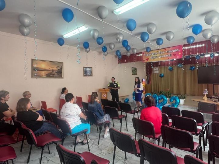 В Чувашско-Бродской школе организована встреча с родителями