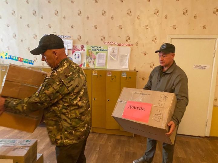 Әлки районы делегациясе гуманитар ярдәмне Донбасс халкына тапшыру буенча ерак сәфәрдә булдылар