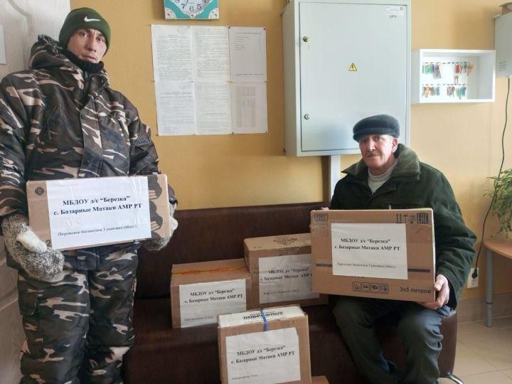 В Центральной районной библиотеке продолжается сбор гуманитарной помощи