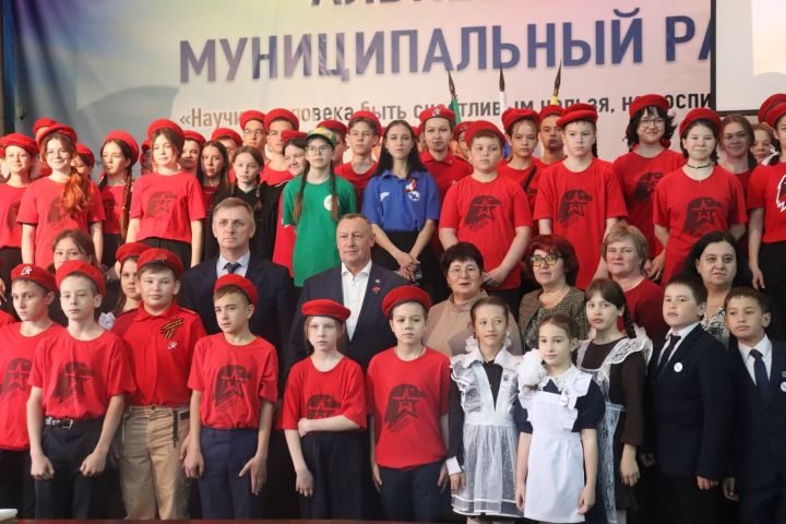 В Доме детского творчества состоялся слет Всероссийского детско-юношеского военно-патриотического движения «ЮНАРМИЯ»