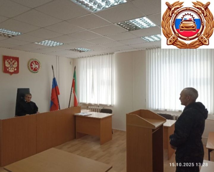 В Алькеевском районе водитель осужден за управление автомобилем в состоянии опьянения