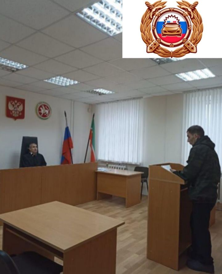 Водитель в Алькеевском районе оштрафован на 45 000 рублей за вождение в пьяном виде