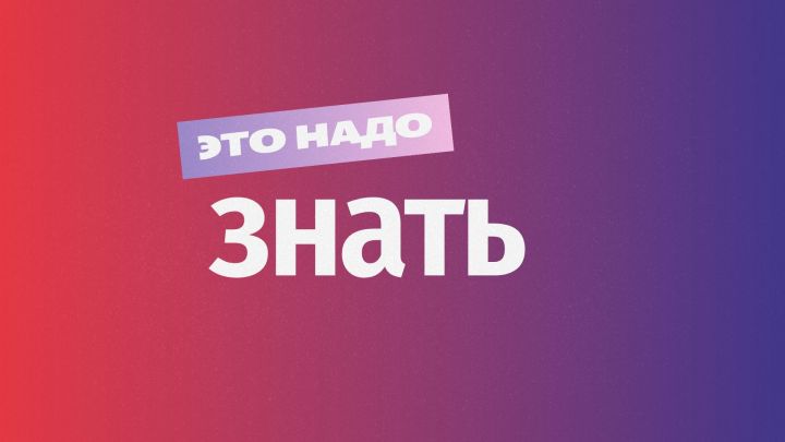 За браконьерство возможны серьёзные штрафы и конфискация имущества