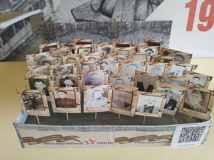 В Нижнеалькеевской школе проходит много мероприятий посвященные к 80-летию Победы