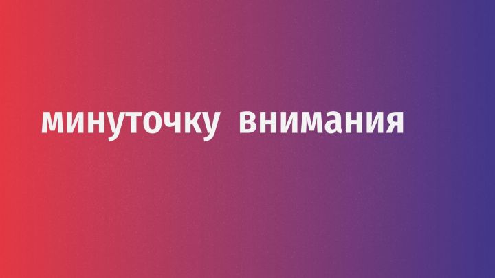 Требуются на постоянную работу рабочие
