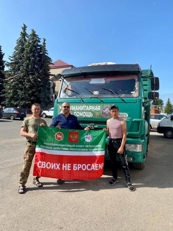 Әлки районыннан хәрбиләр өчен чираттагы гуманитар йөк җибәрелде