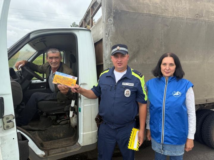 В Алькеевском районе прошла акция «Будь внимателен, водитель!»