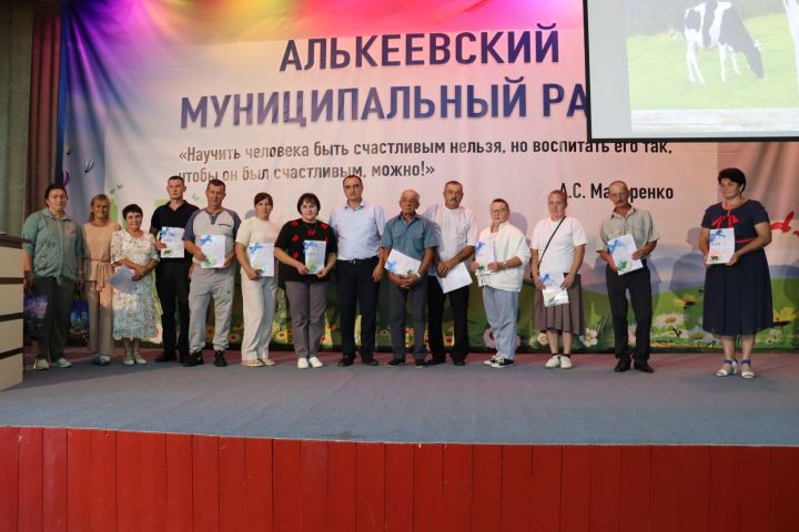 Әлки районында иң күп савым сыеры асраучыларны бүләкләделәр