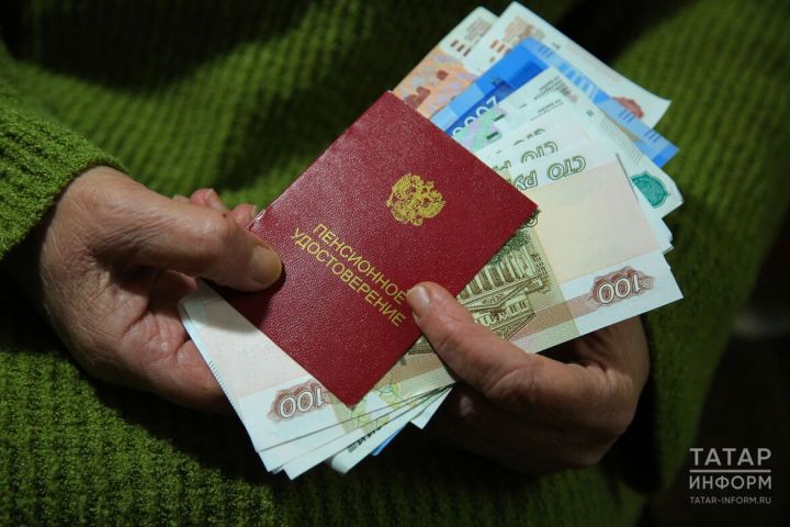 Российских пенсионеров ждут два повышения выплат в 2026 году