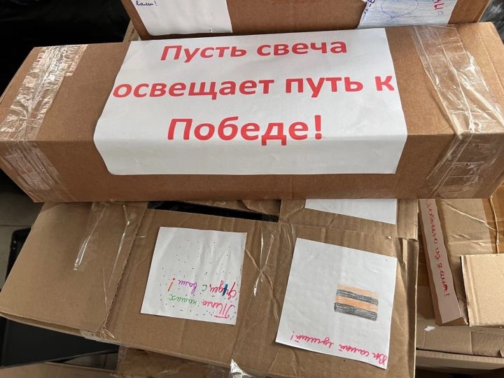 Махсус хәрби операция зонасына солдатларга гуманитар йөк җибәрелде