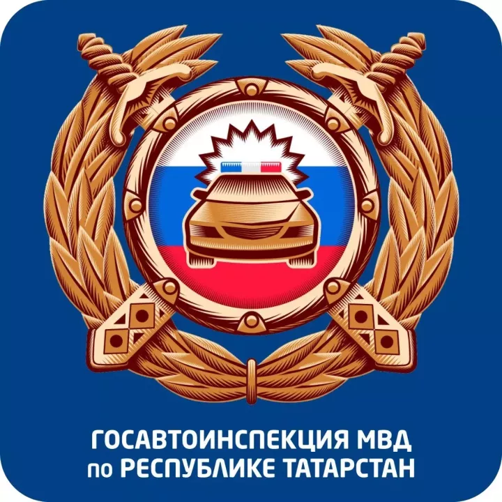 В Татарстане введено временное ограничение движения для автобусов и грузовых автомобилей