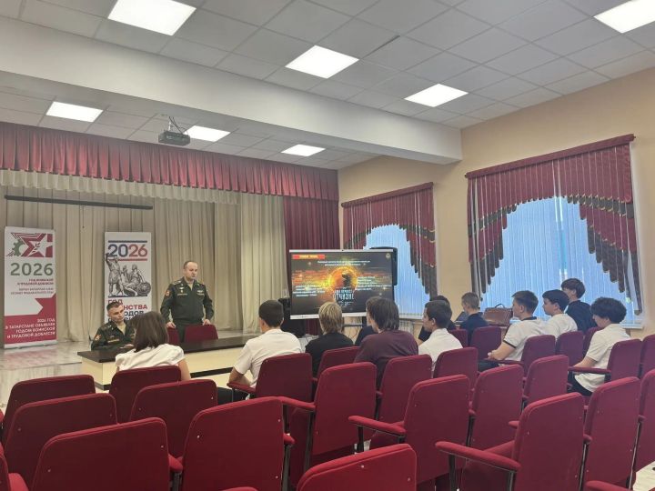 В Алькеевском районе состоялась профориентационная встреча