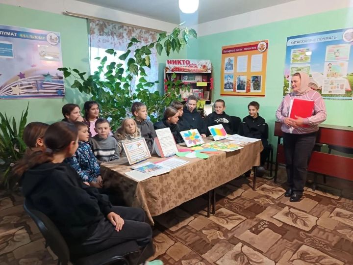 В Татарско‑Бурнаевском доме культуры прошла программа о толерантности