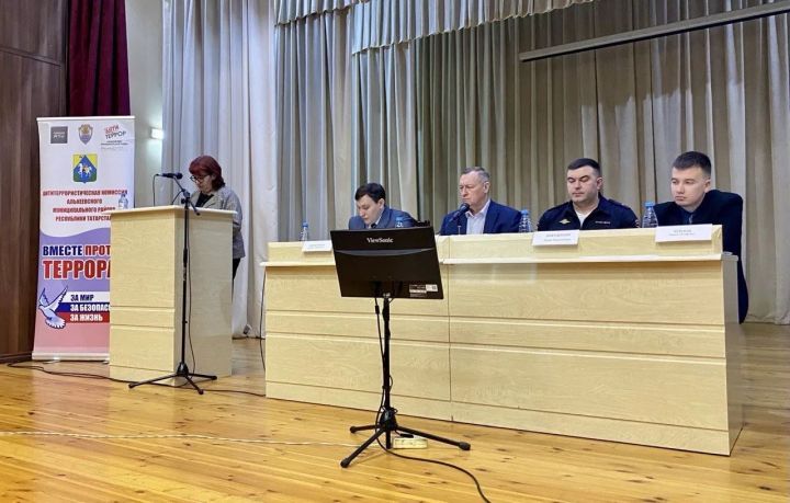 В Алькеевском районе рассмотрены вопросы безопасного проведения предстоящих праздников