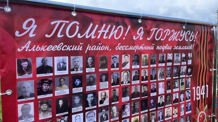 Әлки районында Җиңү парады ничек узачак