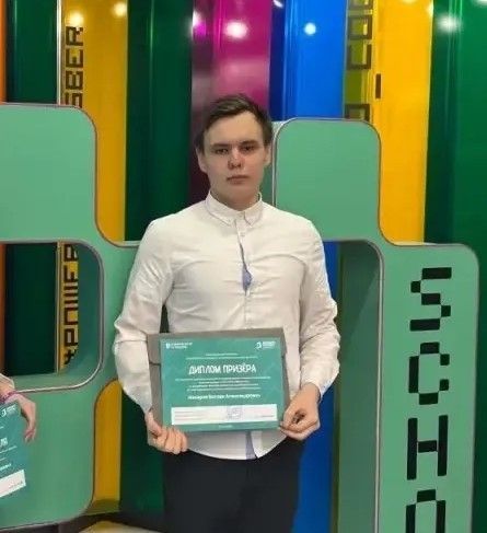 Әлки районы укучысы - «Зур Чакырулар» региональ этабы призёры