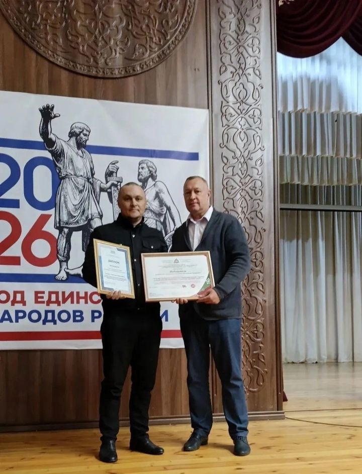 Совет предпринимателей Алькеевского района – лучший в республике
