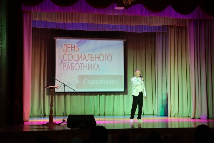 В Алькеевском районе отпраздновали День социального работника
