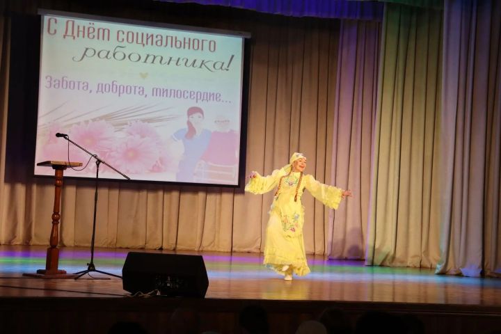 В Алькеевском районе отпраздновали День социального работника