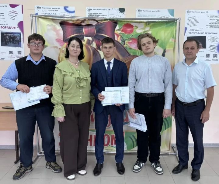 Иске Салман мәктәбендә аттестатлар тапшыру тантанасы булды
