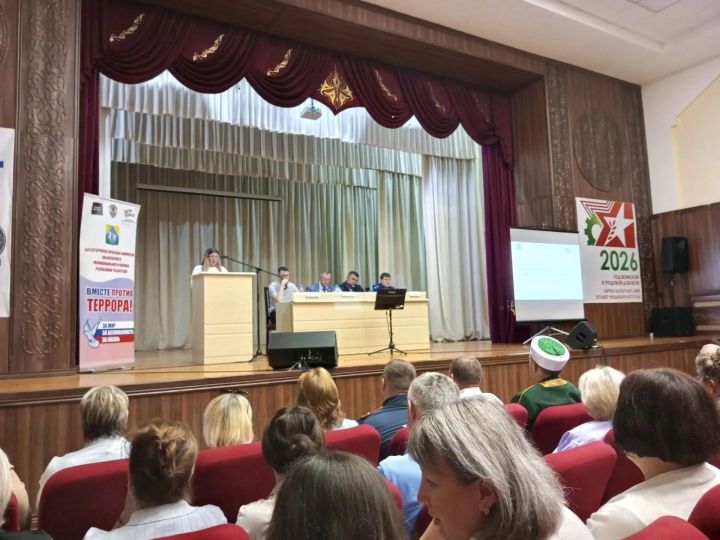 В Алькеевском районе состоялось внеплановое расширенное заседание антитеррористической комиссии