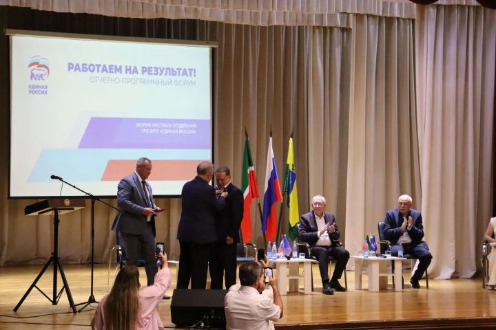 Масштабный муниципальный форум «Работаем на результат!»  состоялся  в Алькеевском районе
