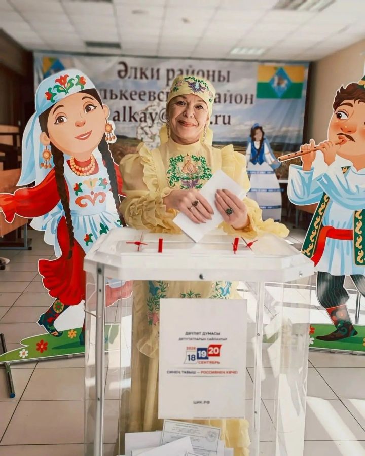 Әлки районы мәдәният хезмәткәрләре гаиләләре белән тавыш бирде