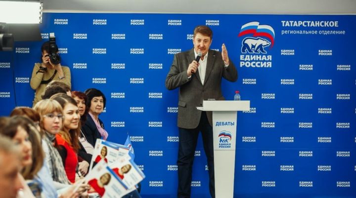 В Татарстане начались дебаты участников праймериз «Единой России»